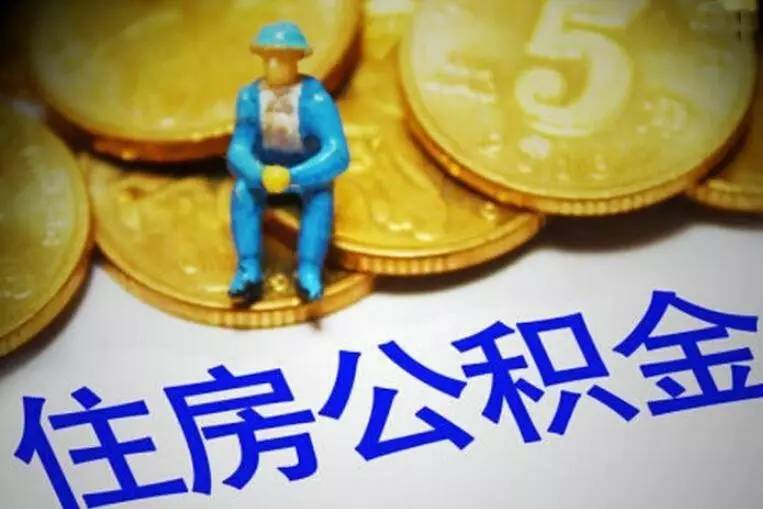 东莞12急用钱怎么办？快速解决资金短缺的有效方法